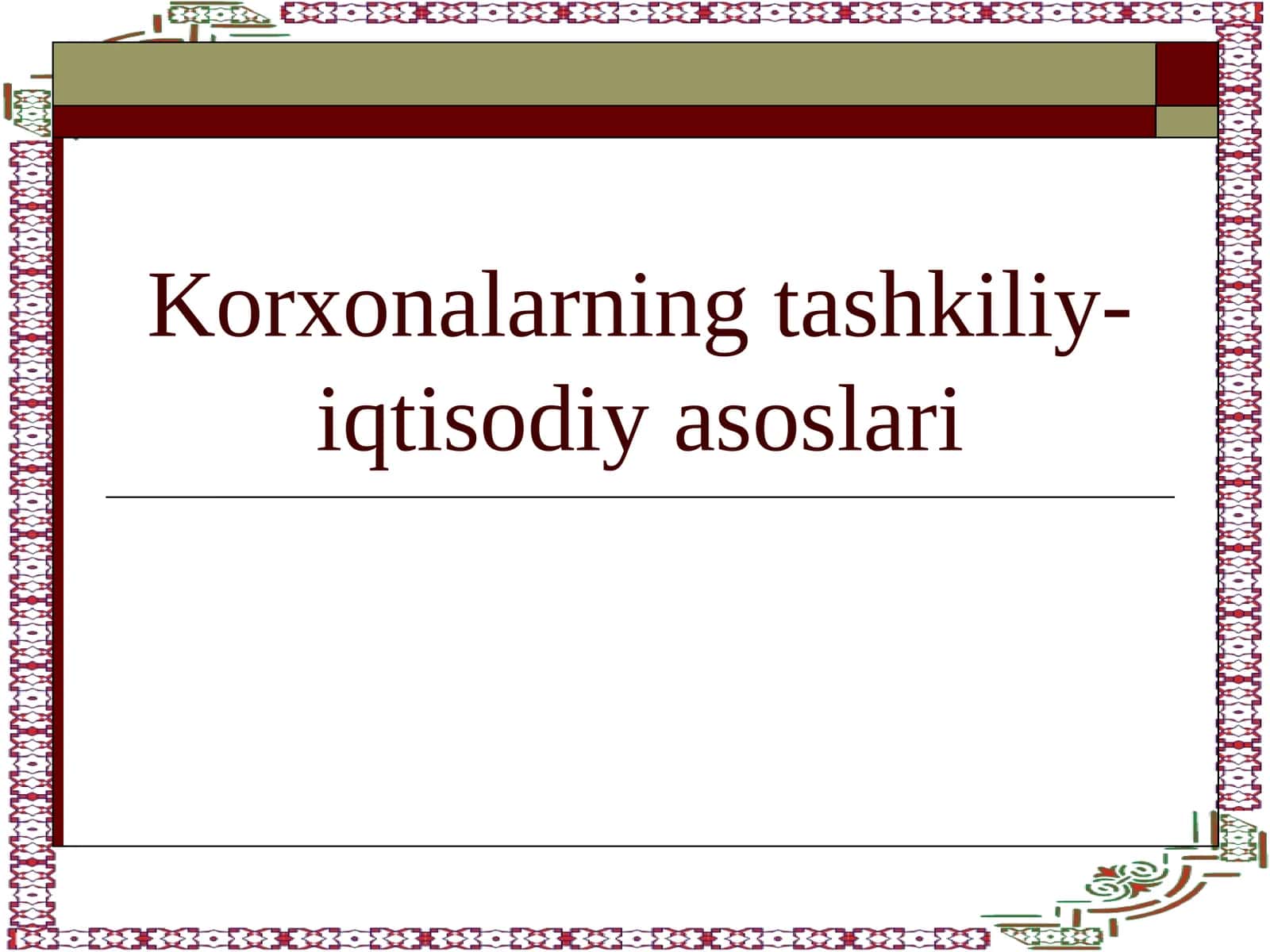 Qo’shma korxonalar