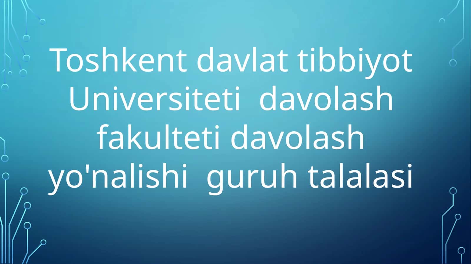 Biofizika - Laparoskopiyaning jarrohlikda qoʻllanilishi (11 slayd PPT)Fan: Biofizika
Mavzu: Laparosk
