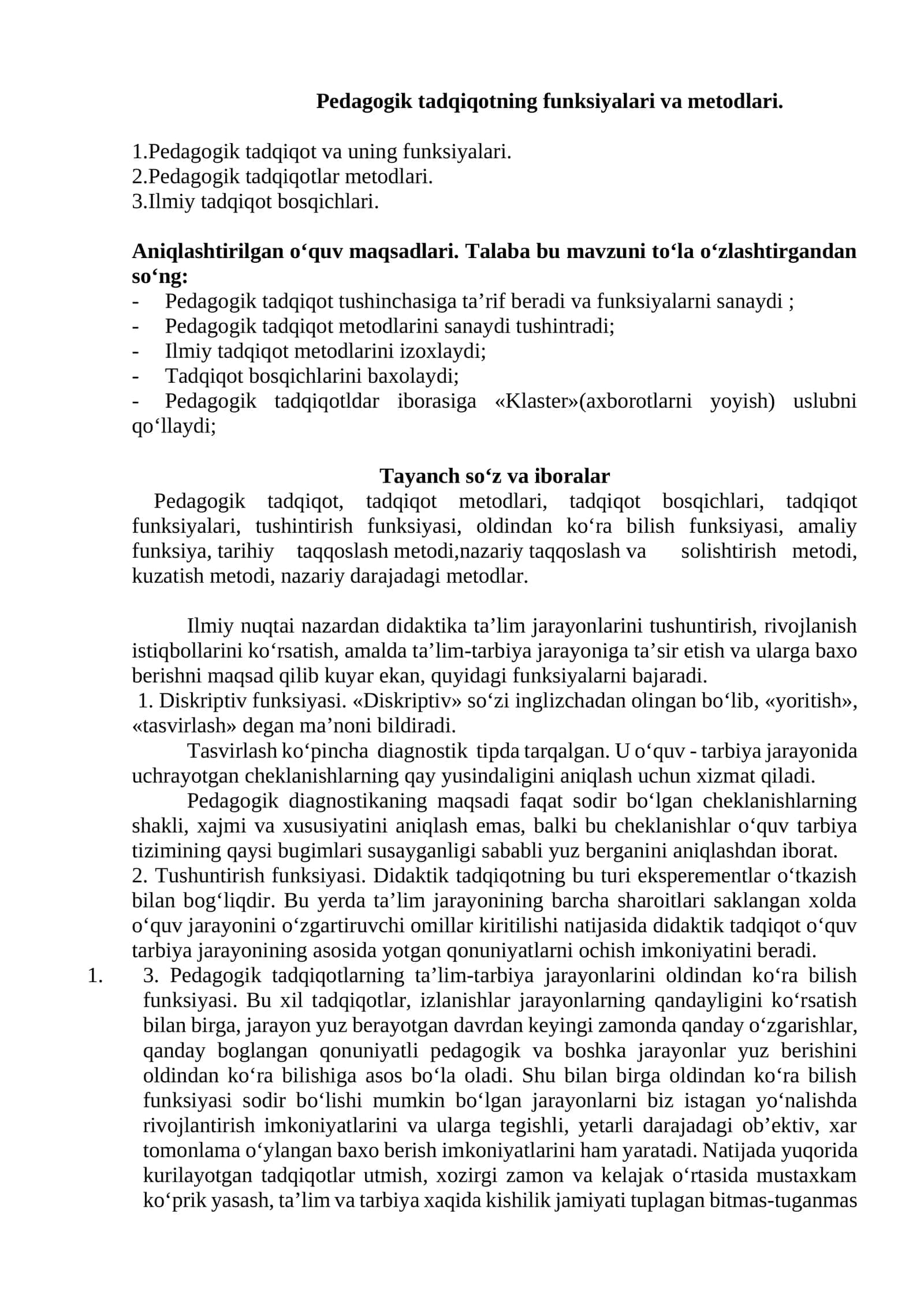 Pedagogik tadqiqotning funksiyalari va metodlari