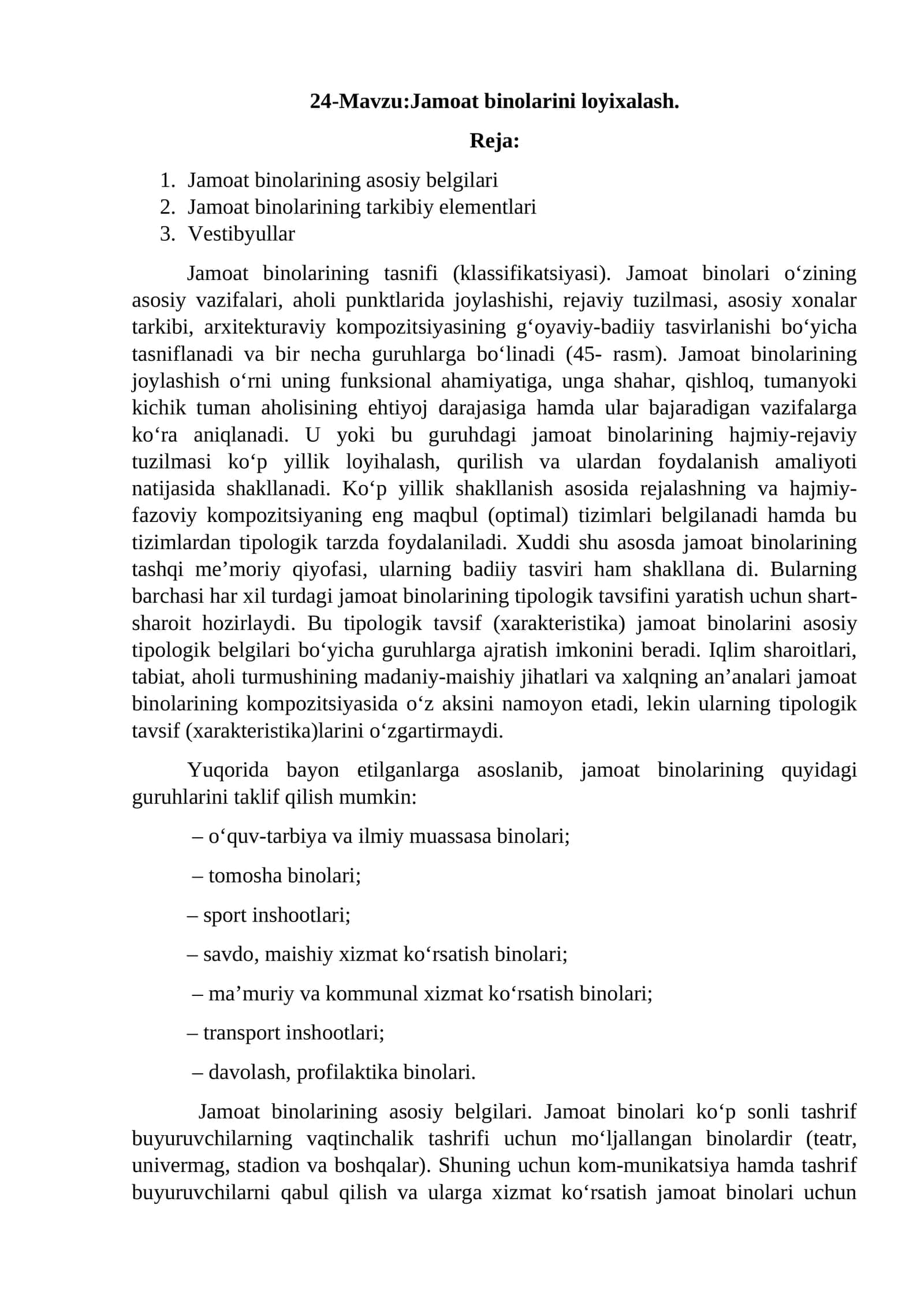 Jamoat binolarini loyixalash