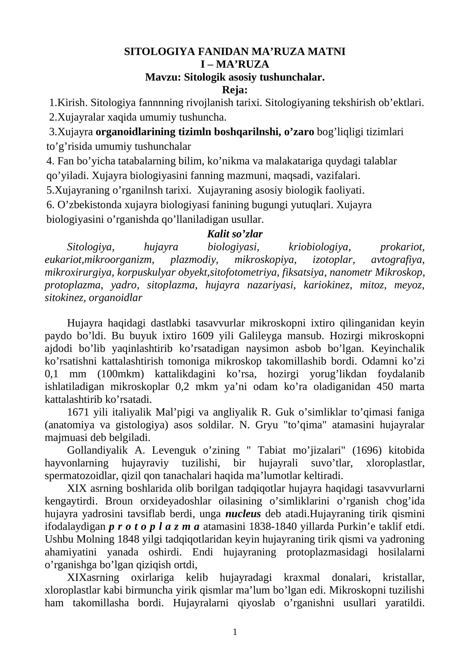 Sitologiya Fanidan Ma’ruza Matni