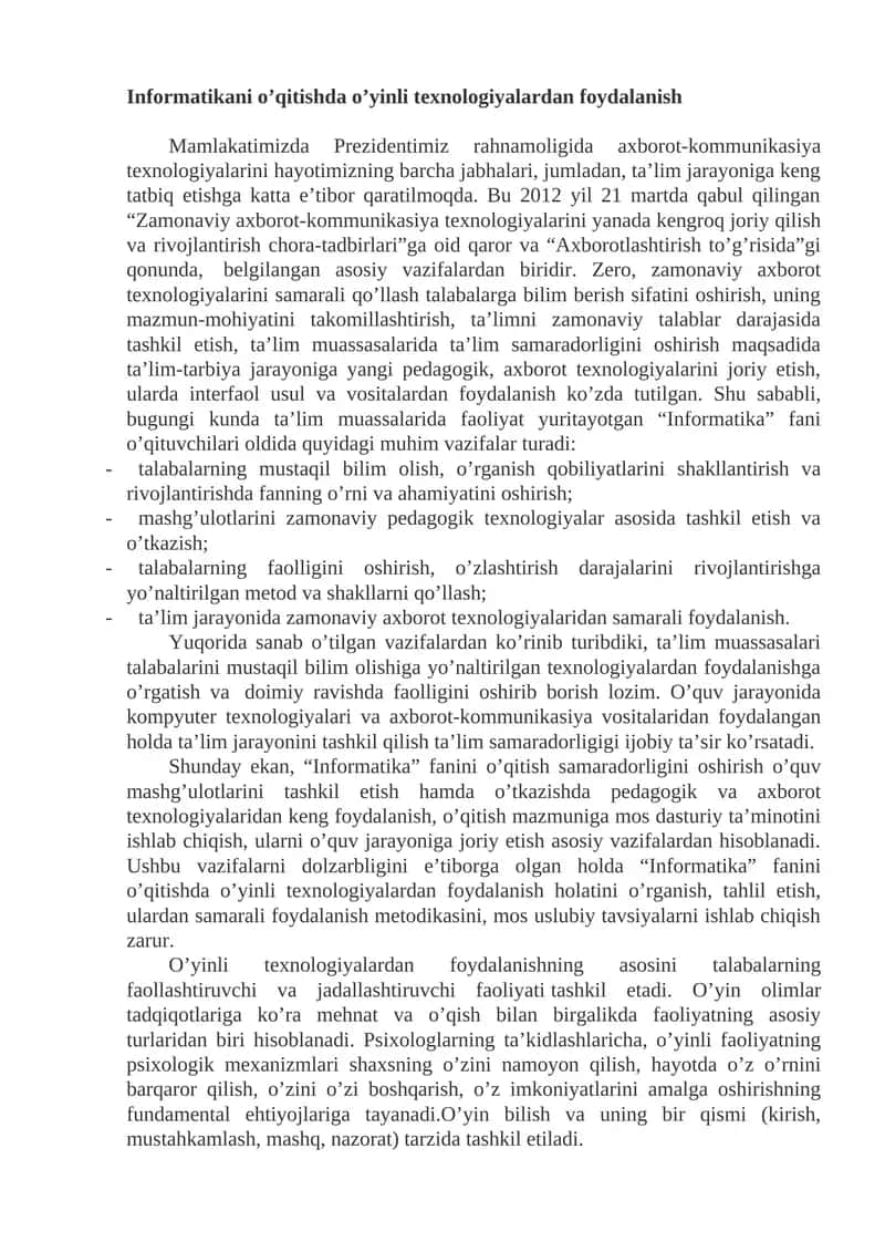 Informatikani o’qitishda o’yinli texnologiyalardan foydalanish