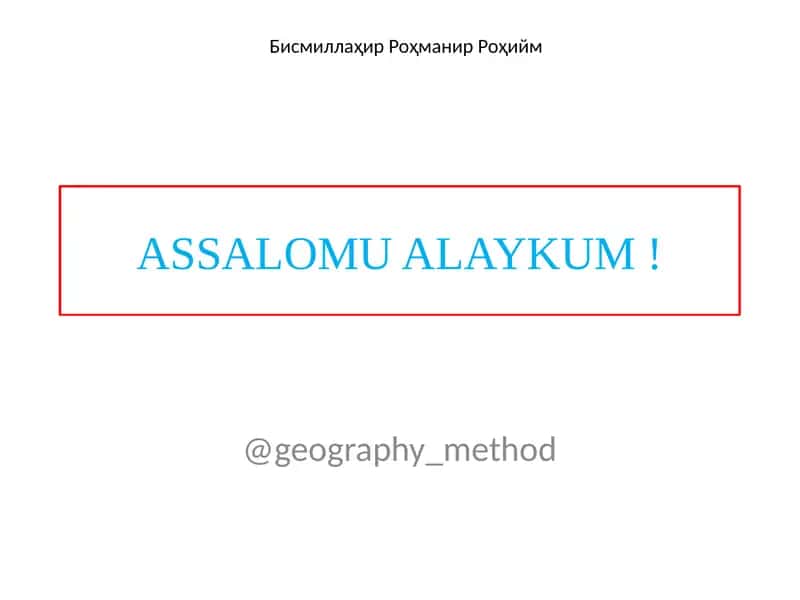 Xitoy Xalq Respublikasi