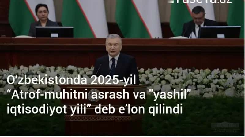 Atrof-muhitni asrash vayashili iqtisodiyot