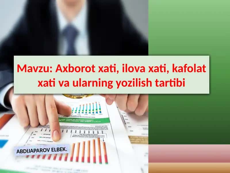 Axborot xati, ilova xati, soʻrov xati