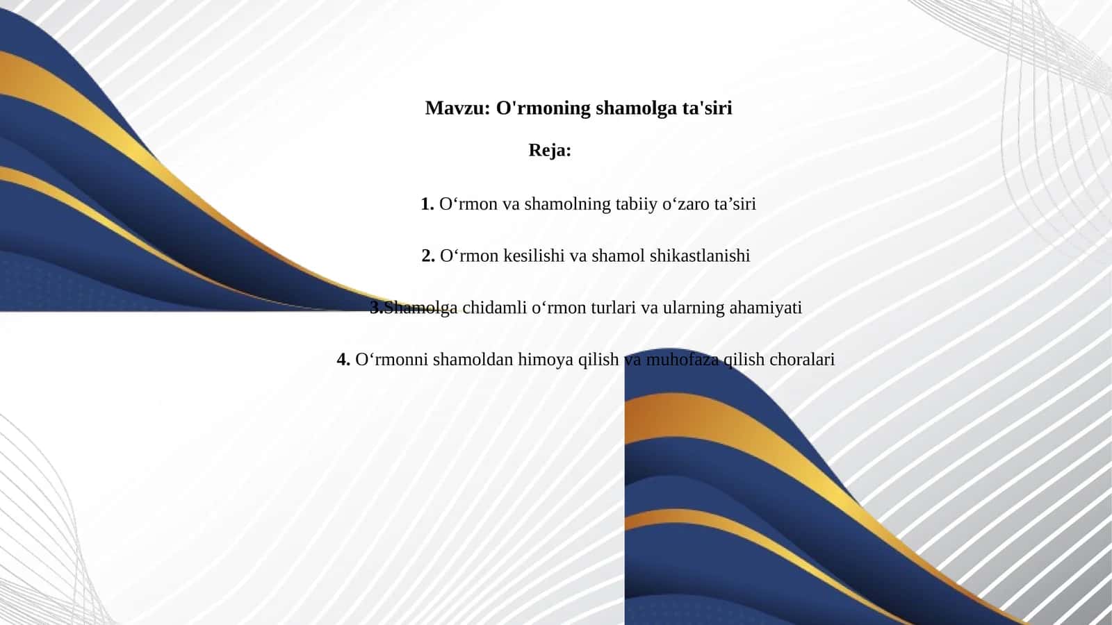 O'rmoning shamolga ta'siri