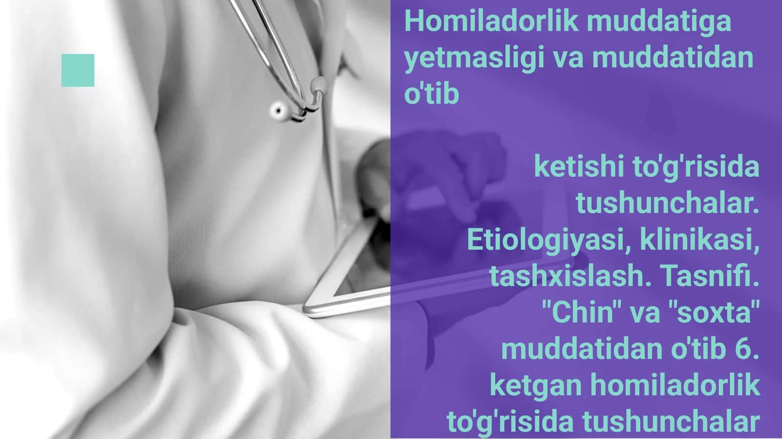 Homiladorlik Muddati Boyicha Tushunchalar