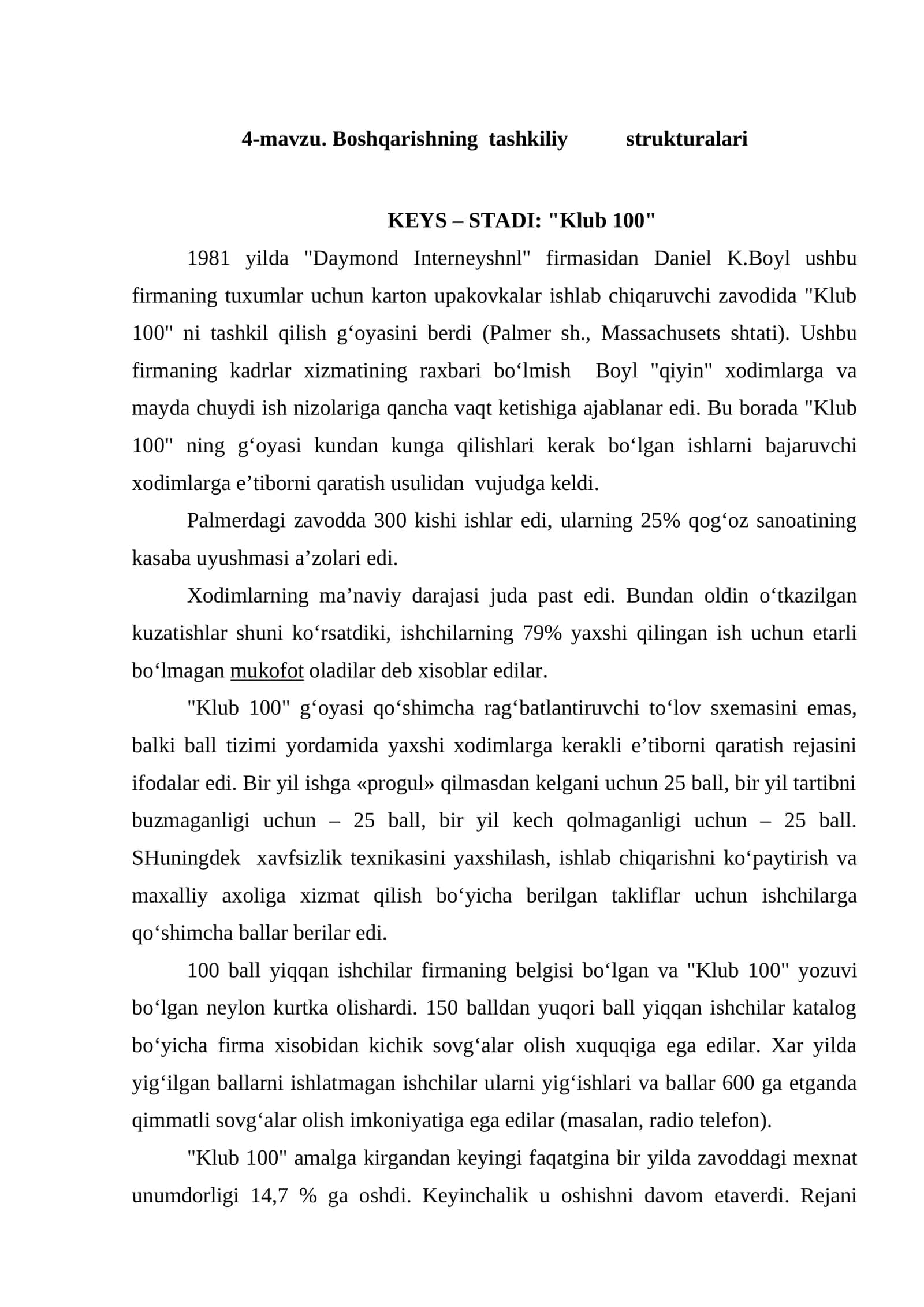 4-mavzu. Boshqarishning tashkiliy strukturalari
