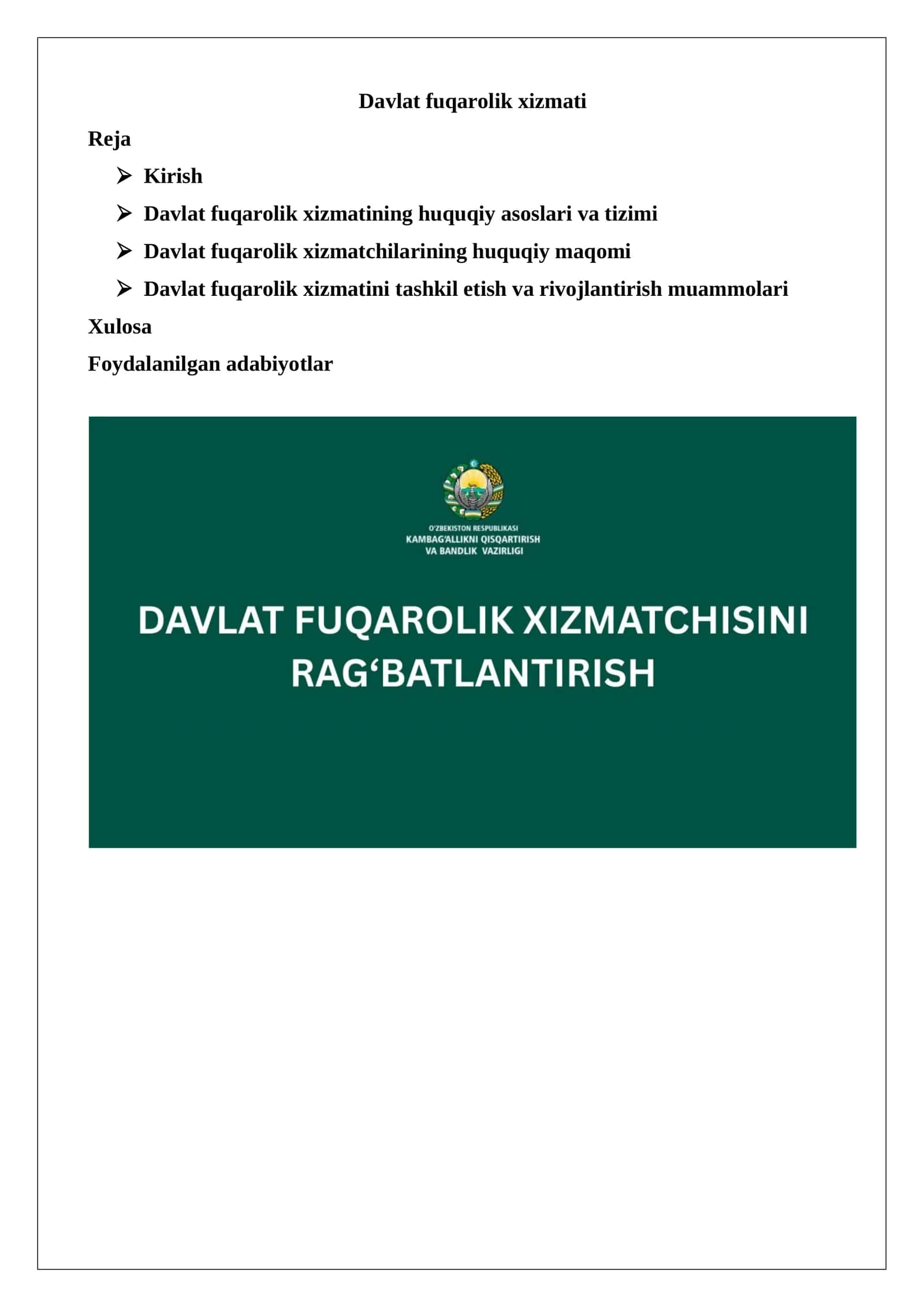 Davlat fuqarolik xizmati