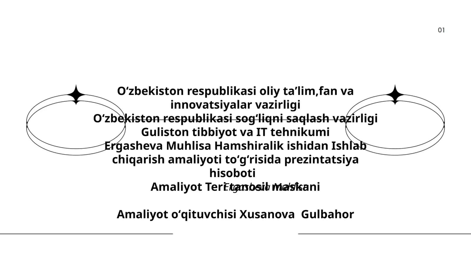 Amaliyot Teri tanosil maskani