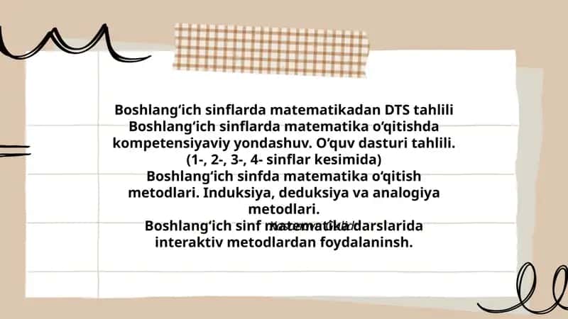 Boshlang‘ich sinflarda matematikadan DTS tahlili