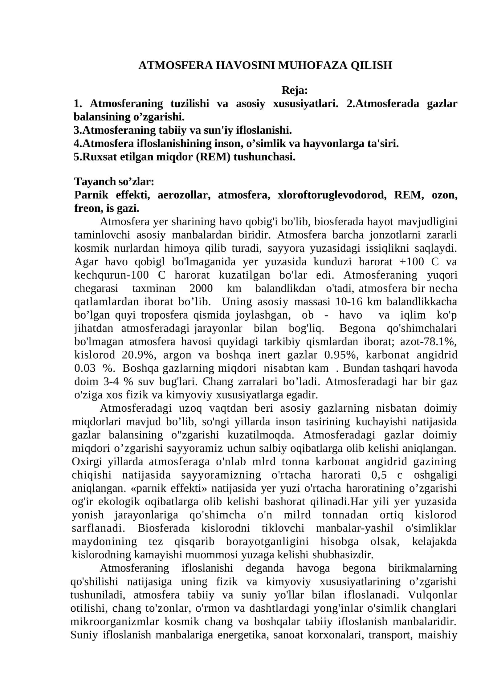 ATMOSFERA HAVOSINI MUHOFAZA QILISH