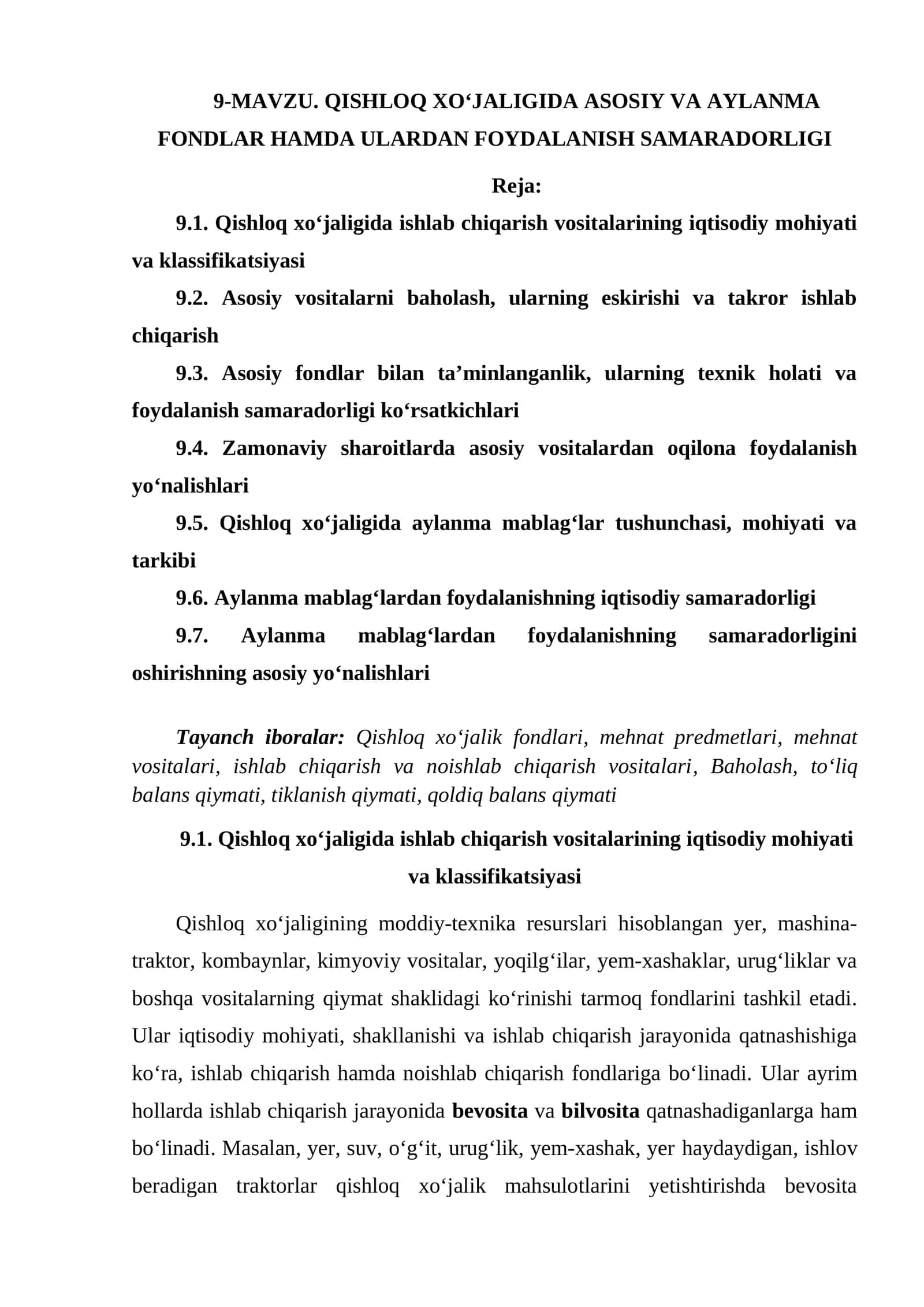 Qishloq xo‘jaligida ishlab chiqarish vositalarining iqtisodiy mohiyati va klassifikatsiyasi