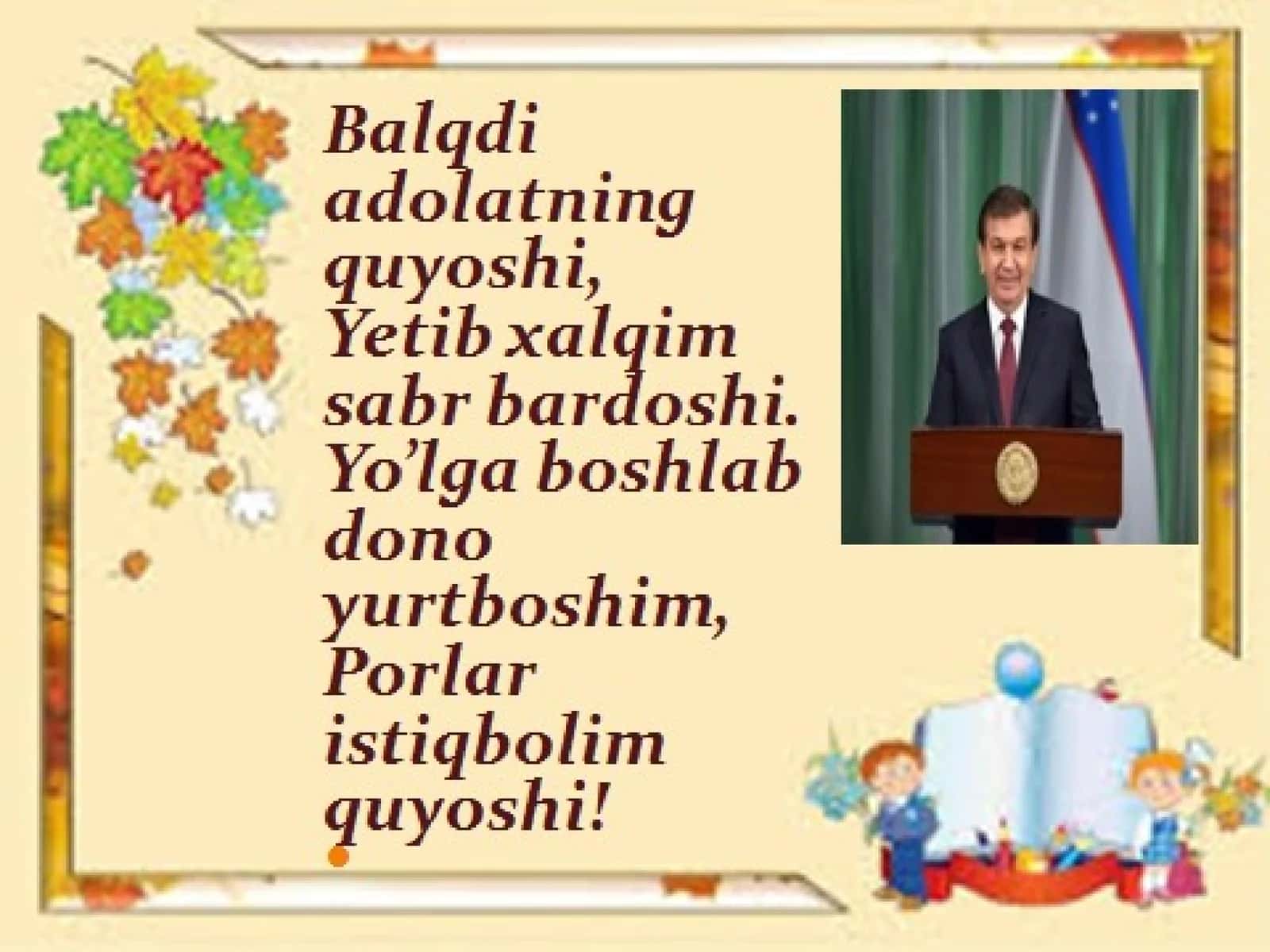 Gapning asosi