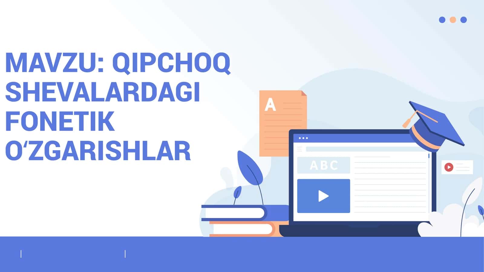 Qipchoq Shevalardagi fonetik oʻzgarishlar