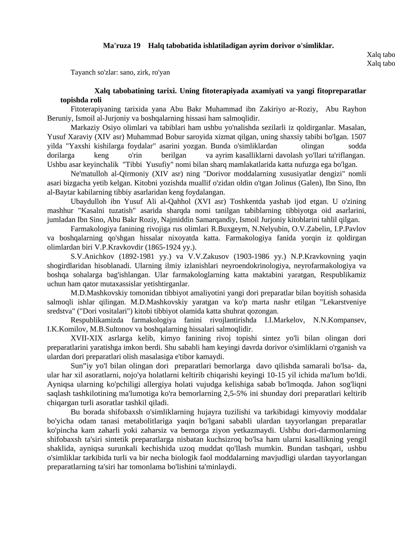 Ma'ruza 19 Halq tabobatida ishlatiladigan ayrim dorivor o'simliklar