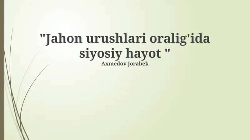 Versal shartnomasi va uning oqibatlari