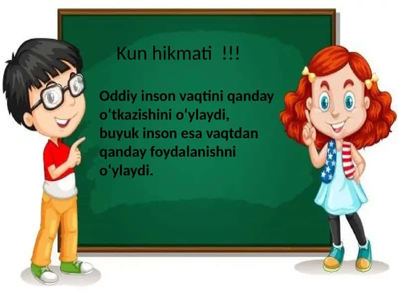 M avzu. Tarbiya fanini o‘qitish jarayoni yaxlit tizim sifatida
