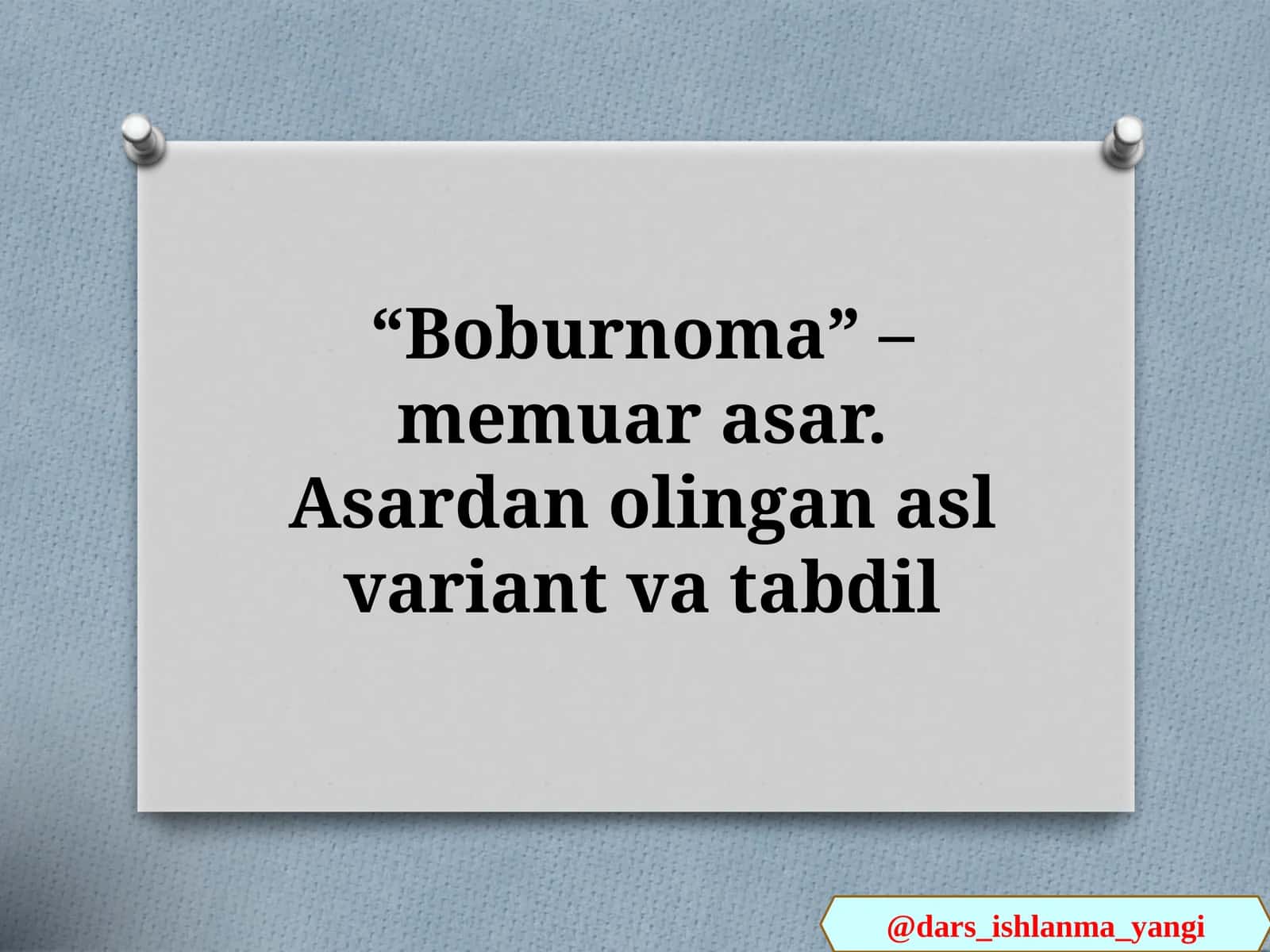 Boburnoma - Memuarasar