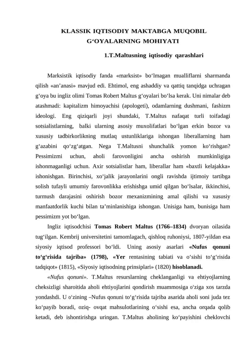 Tomas Robert Maltusning iqtisodiy qarashlari