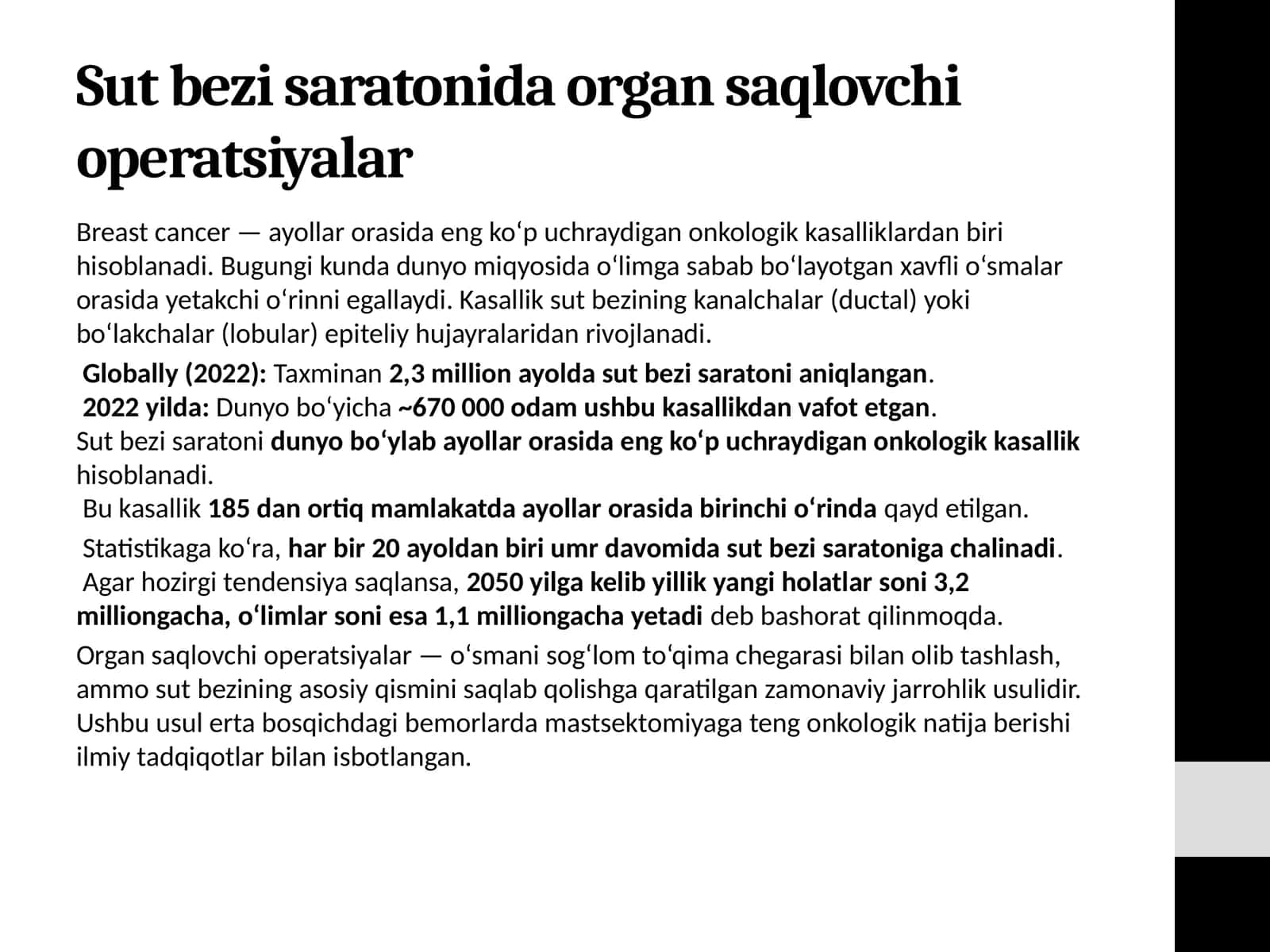 Sut bezi saratonida organ saqlovchi operatsiyalar