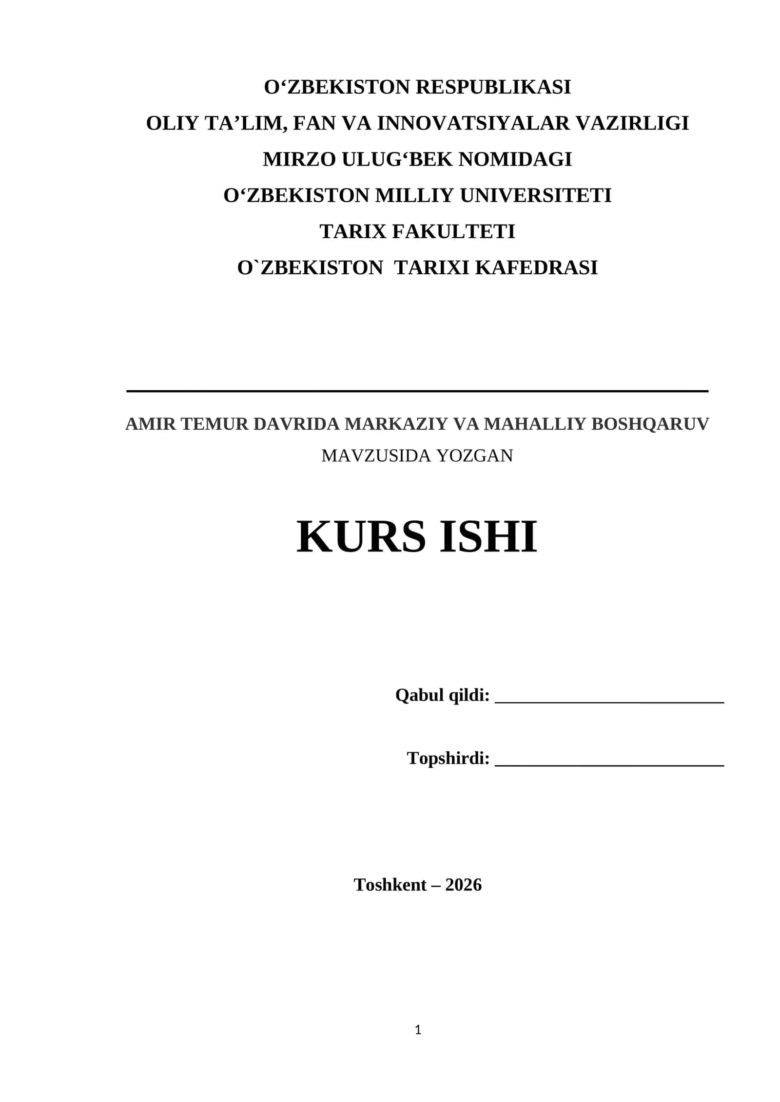 AMIR TEMUR DAVRIDA MARKAZIY VA MAHALLIY BOSHQARUV