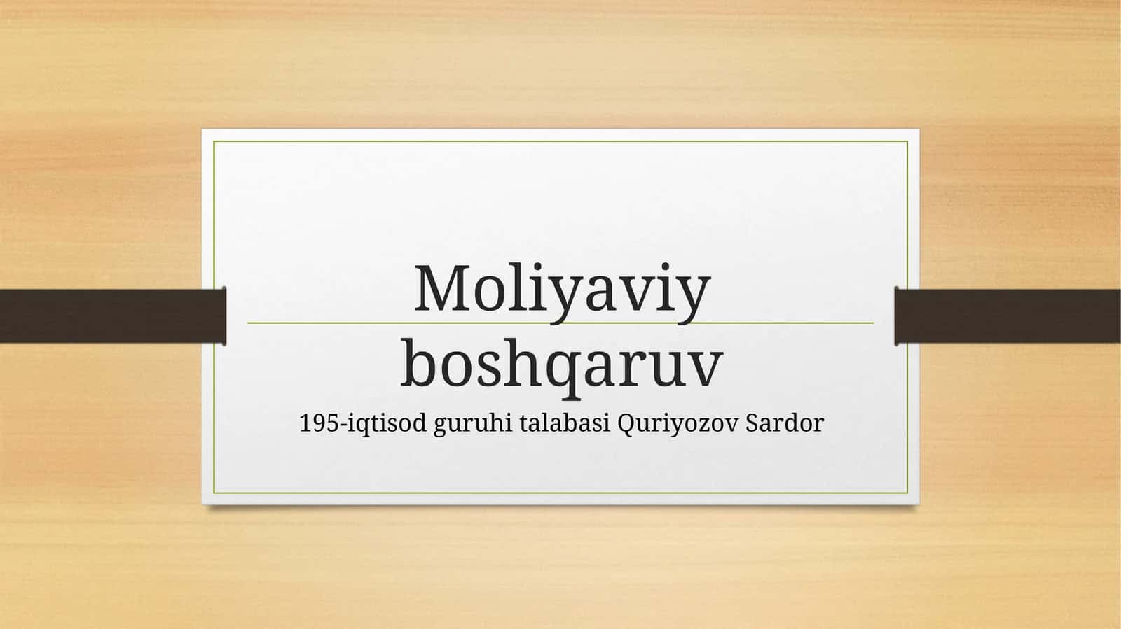 Moliyaviy boshqaruv