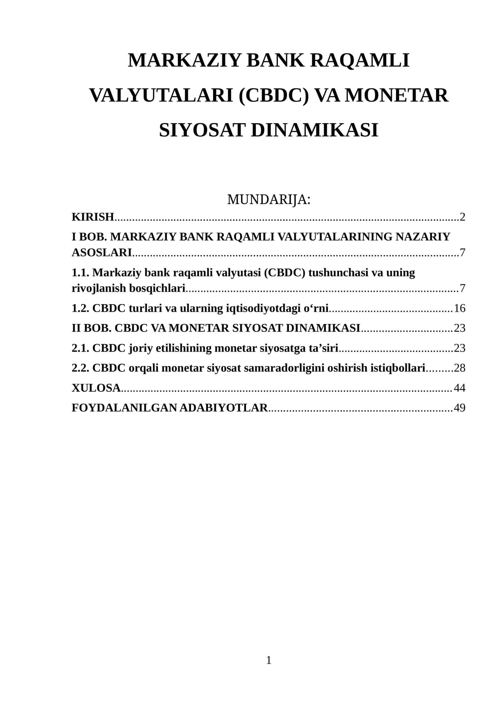 MARKAZIY BANK RAQAMLI VALYUTALARI (CBDC) VA MONETAR SIYOSAT DINAMIKASI