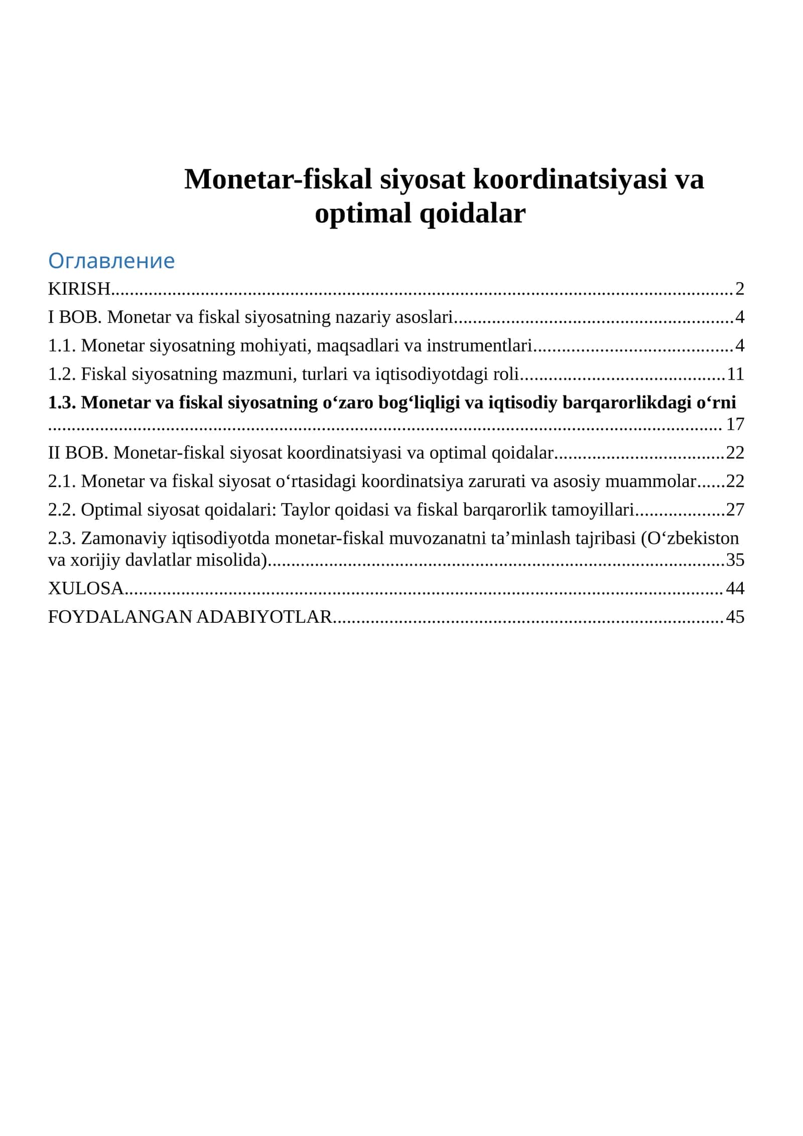 Monetar-fiskal siyosat koordinatsiyasi va optimal qoidalar