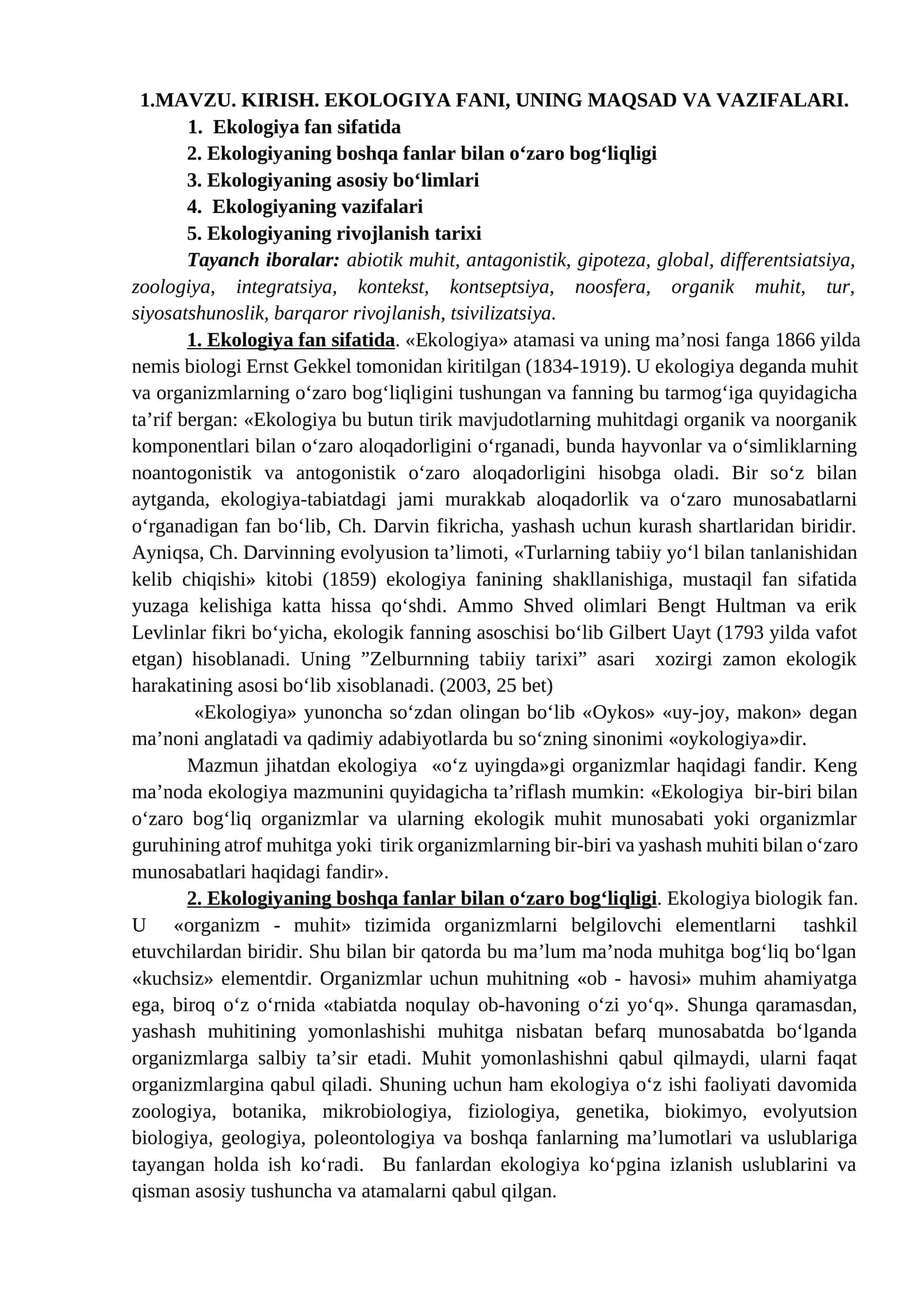 EKOLOGIYA FANI, UNING MAQSAD VA VAZIFALARI