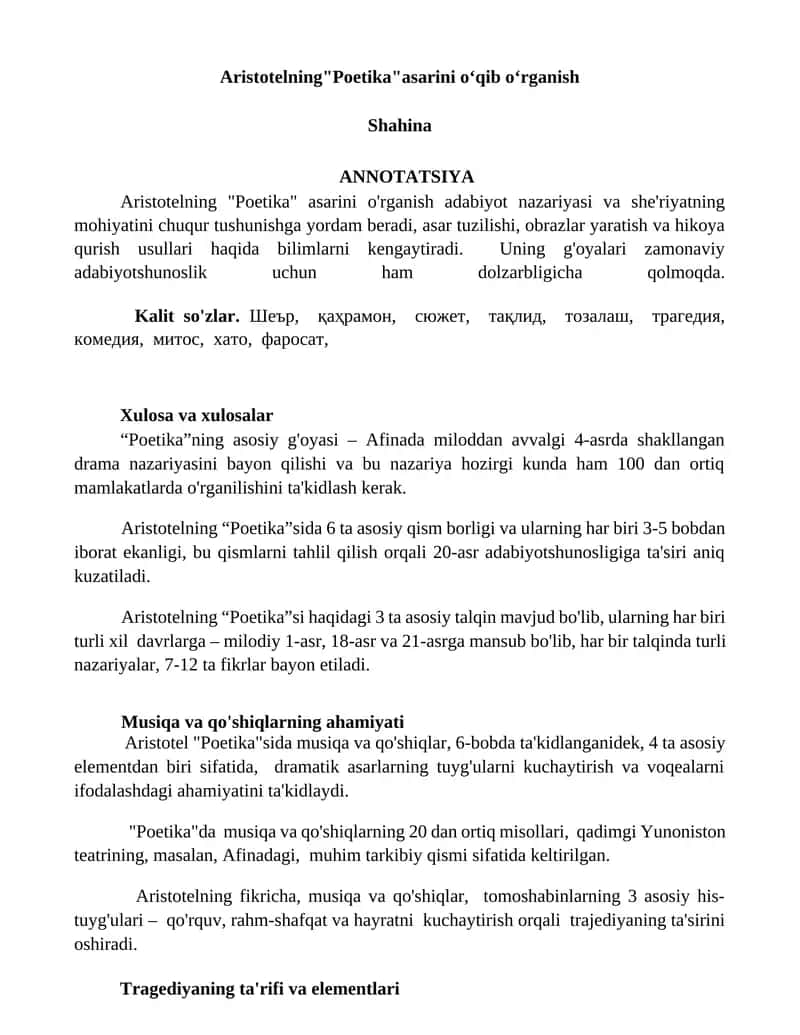 Poetika