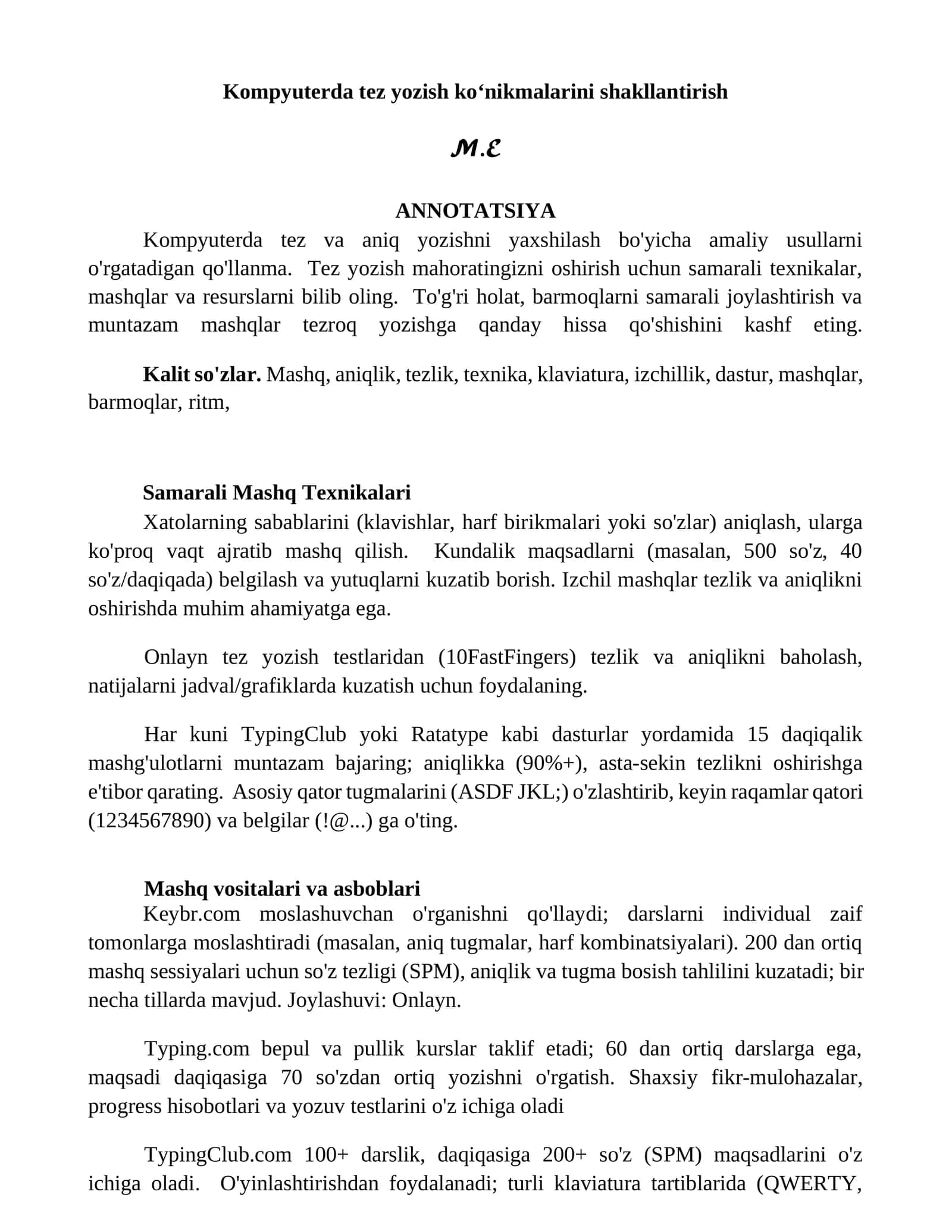 Kompyuterda tez yozish koʻnikmalarini shakllantirish