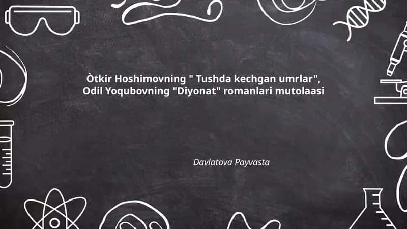 Tushda kechgan umrlar, Diyonat