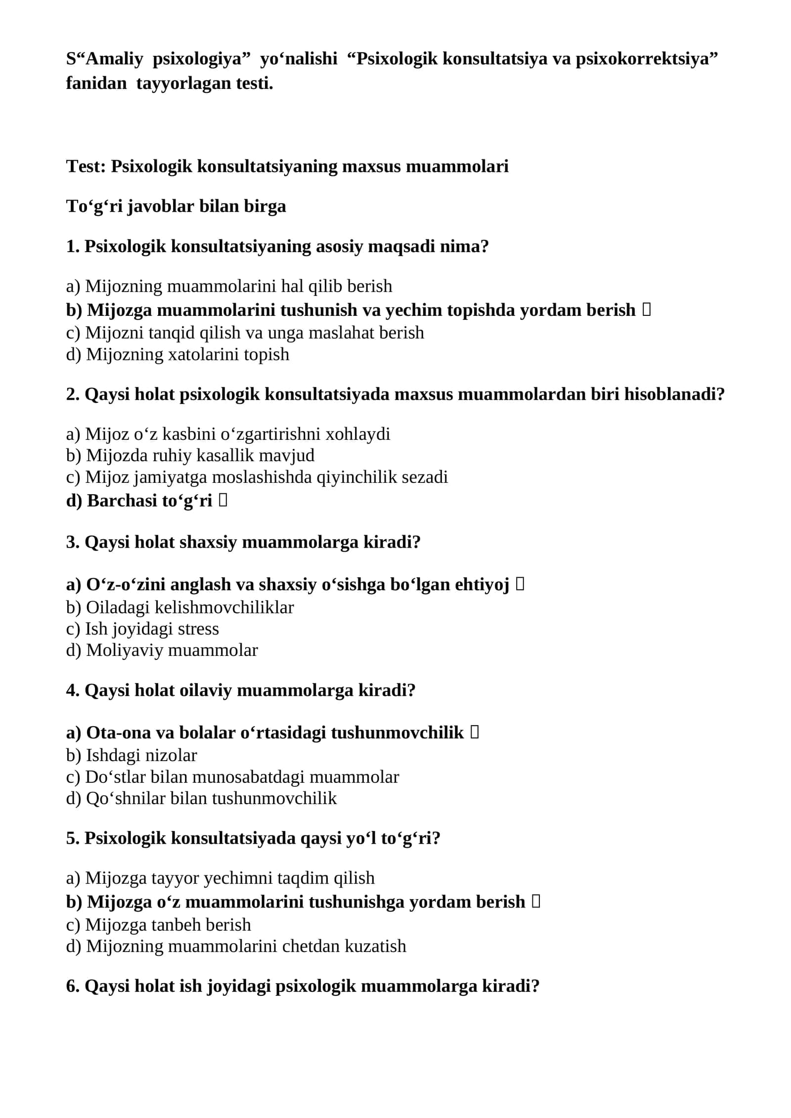 Psixologik konsultatsiyaning maxsus muammolari
