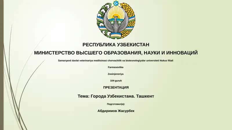 Farmasevtika
