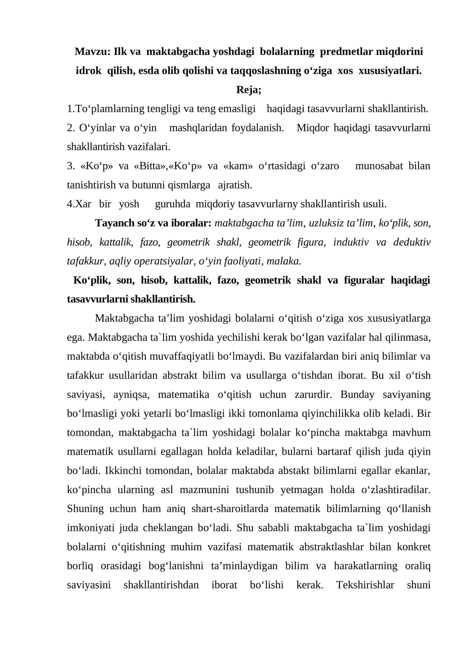 Ilk va maktabgacha yoshdagi bolalarning predmetlar miqdorini idrok qilish, esda olib qolishi va taqqoslashning o‘ziga xos xususiyatlari