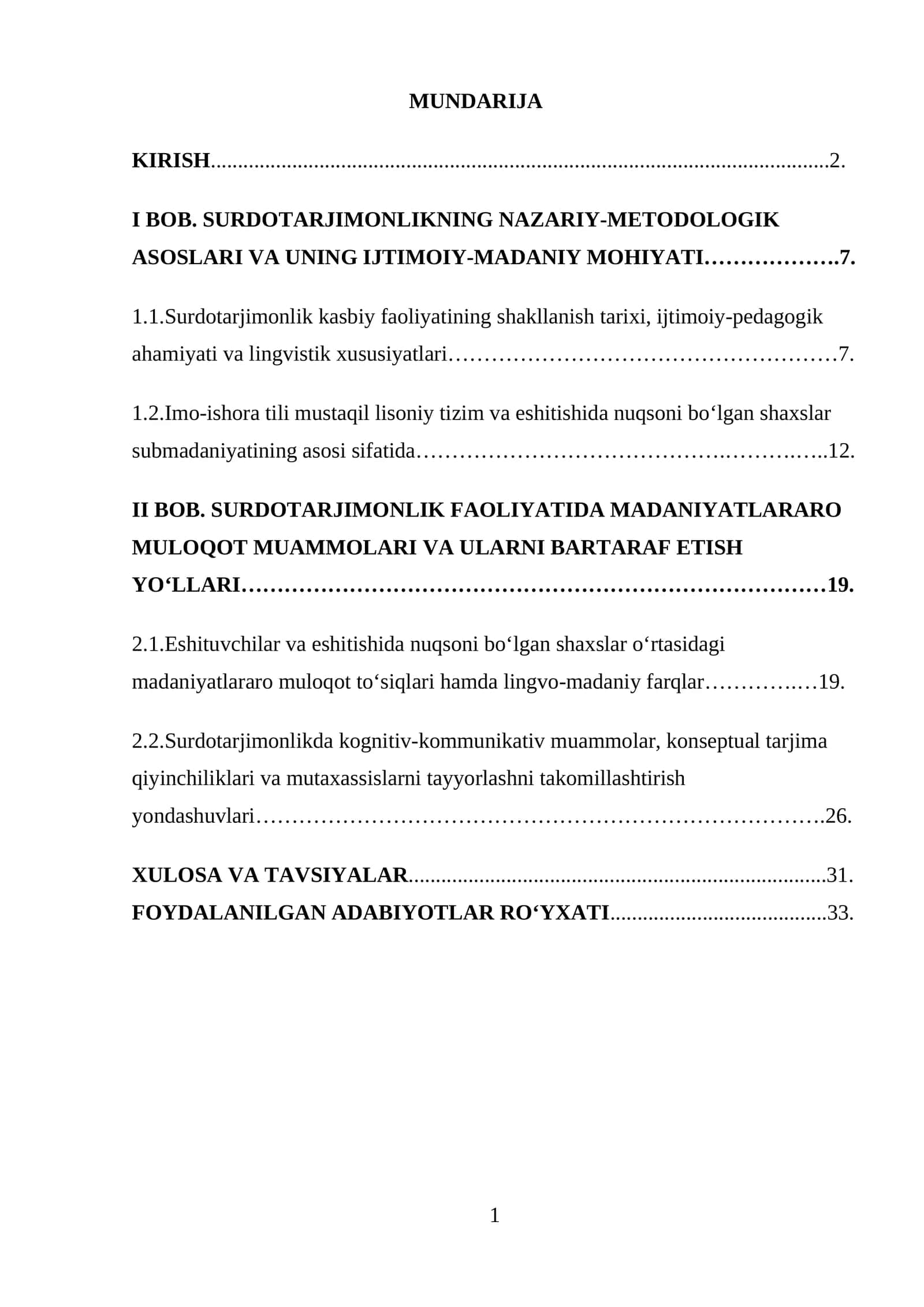 SURDOTARJIMONLIKNING NAZARIY-METODOLOGIK ASOSLARI VA UNING IJTIMOIY-MADANIY MOHIYATI