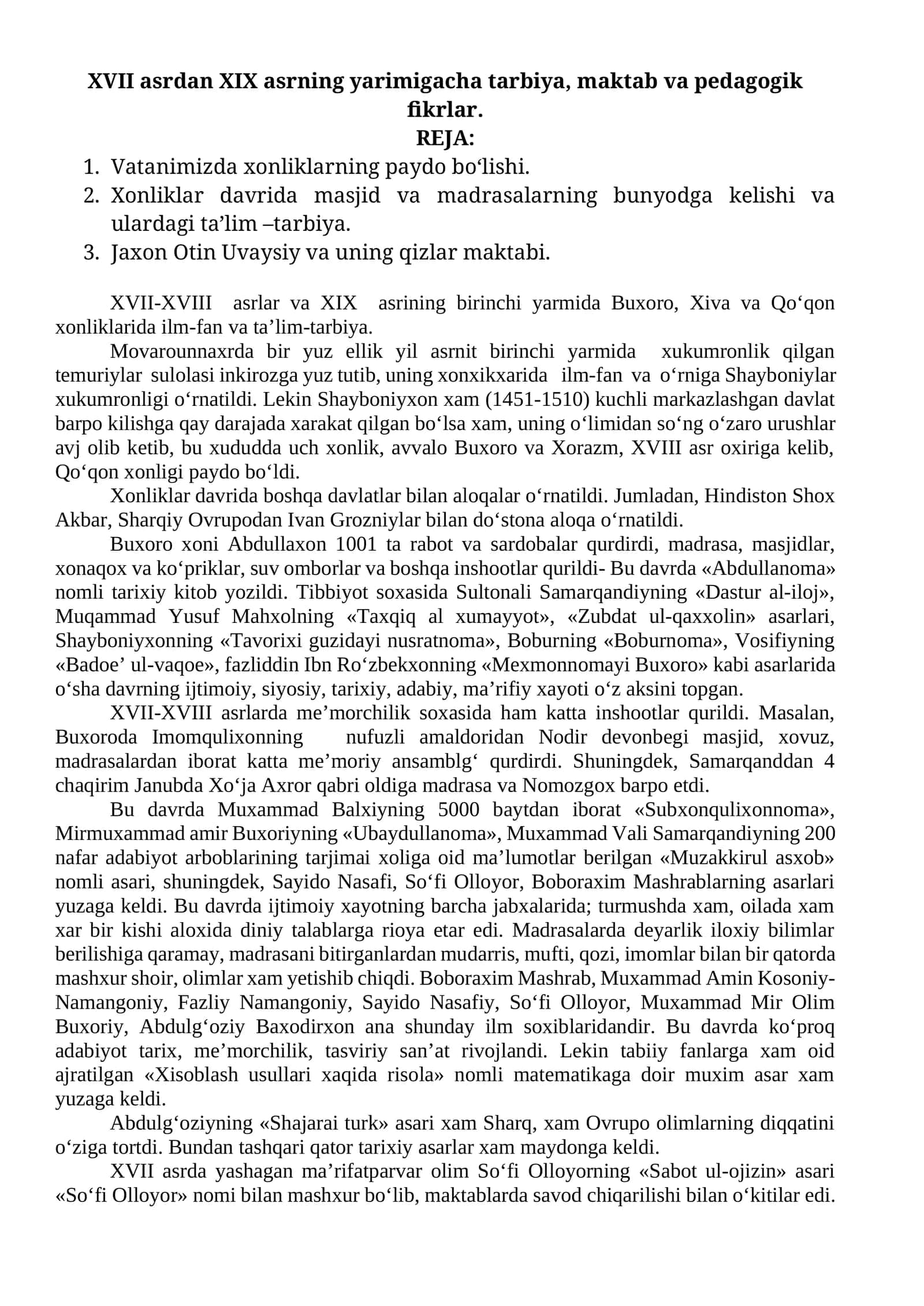 XVII asrdan XIX asrning yarimigacha tarbiya, maktab va pedagogik fikrlar