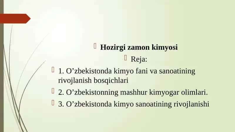 Hozirgizamon kimyosi