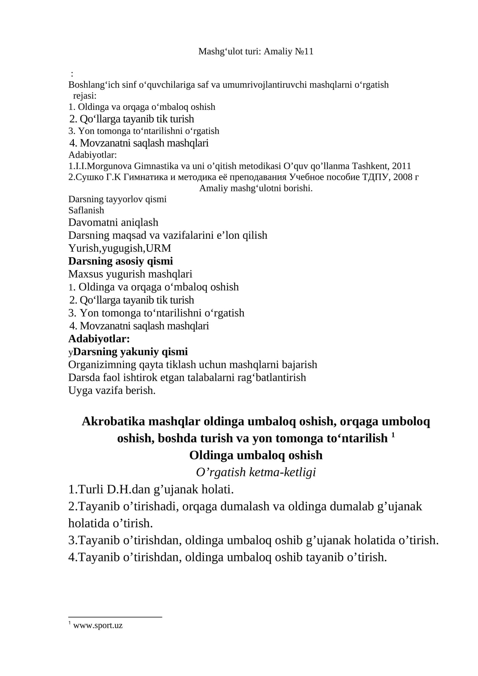 Mashg‘ulot turi: Amaliy №11