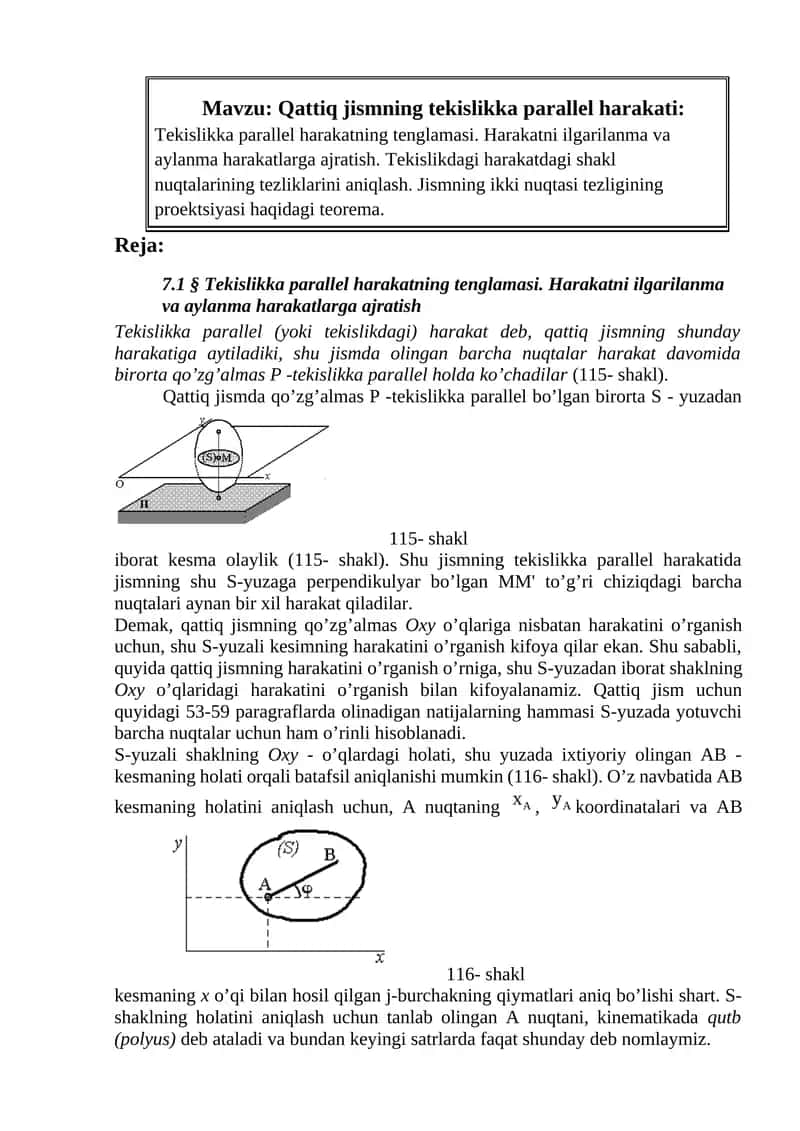 Qattiq jismning tekislikka parallel harakati