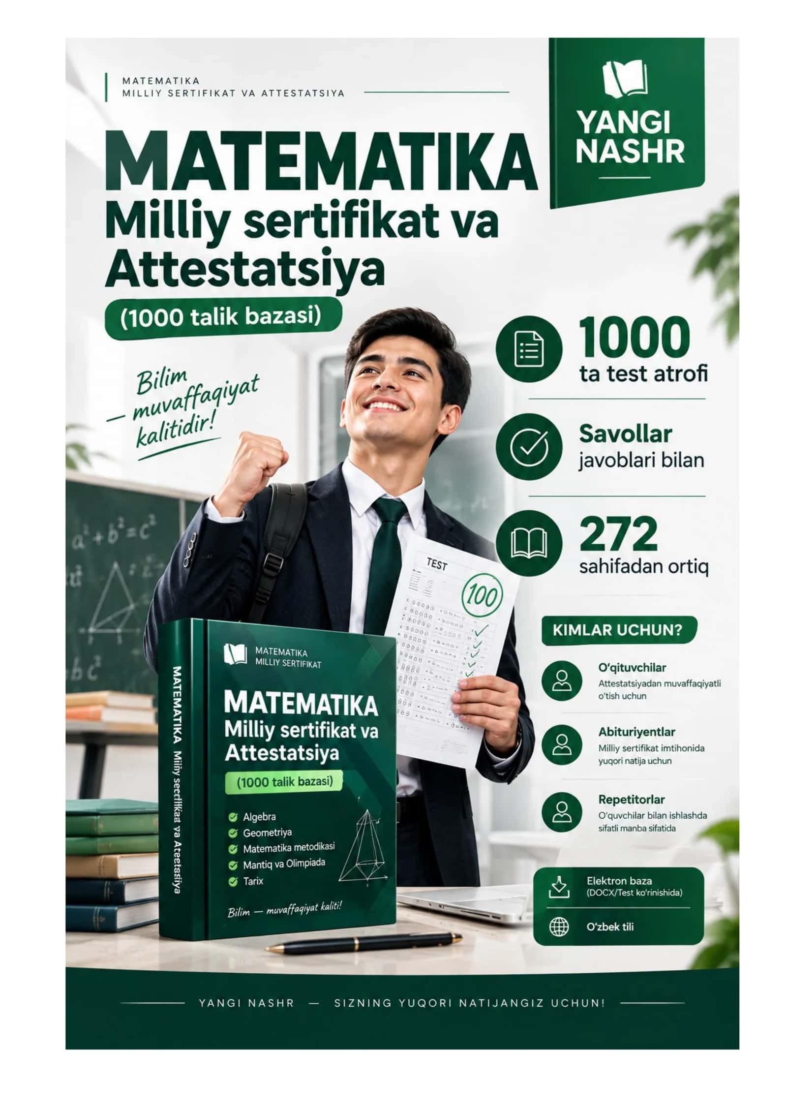 Matematika milliy sertifikat YANGI NASHR savollari javoblari bilan