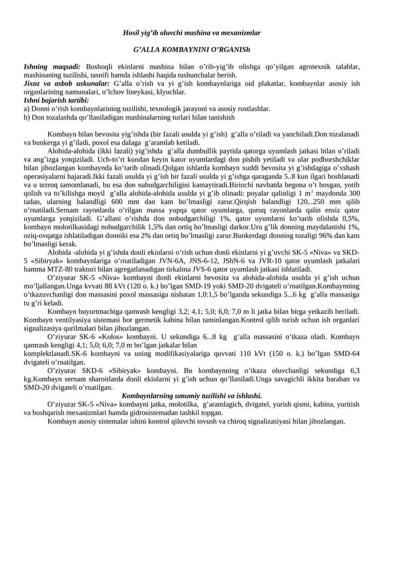 G’ALLA KOMBAYNINI O’RGANISh