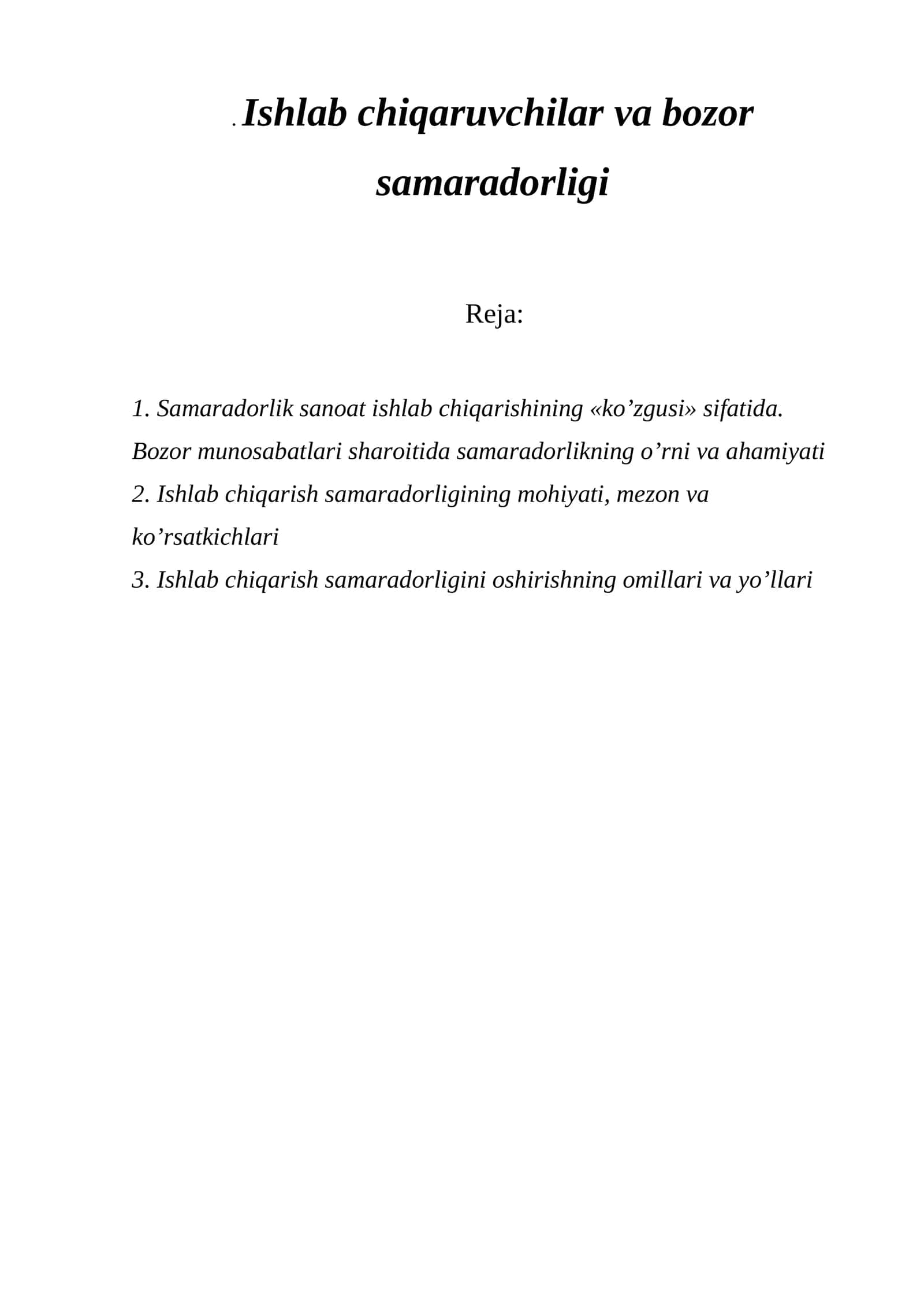 Ishlab chiqaruvchilar va bozor samaradorligi