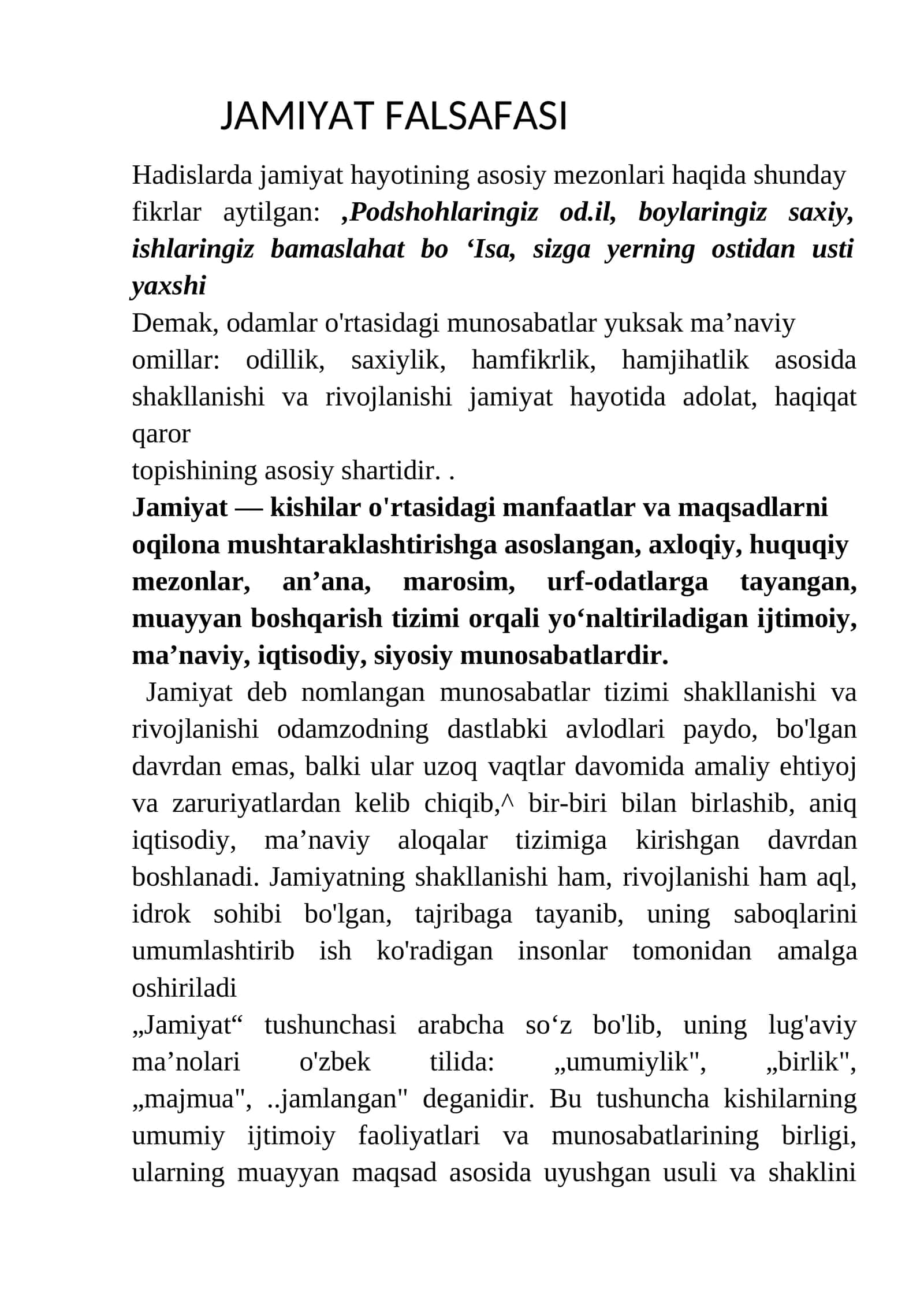JAMIYAT FALSAFASI