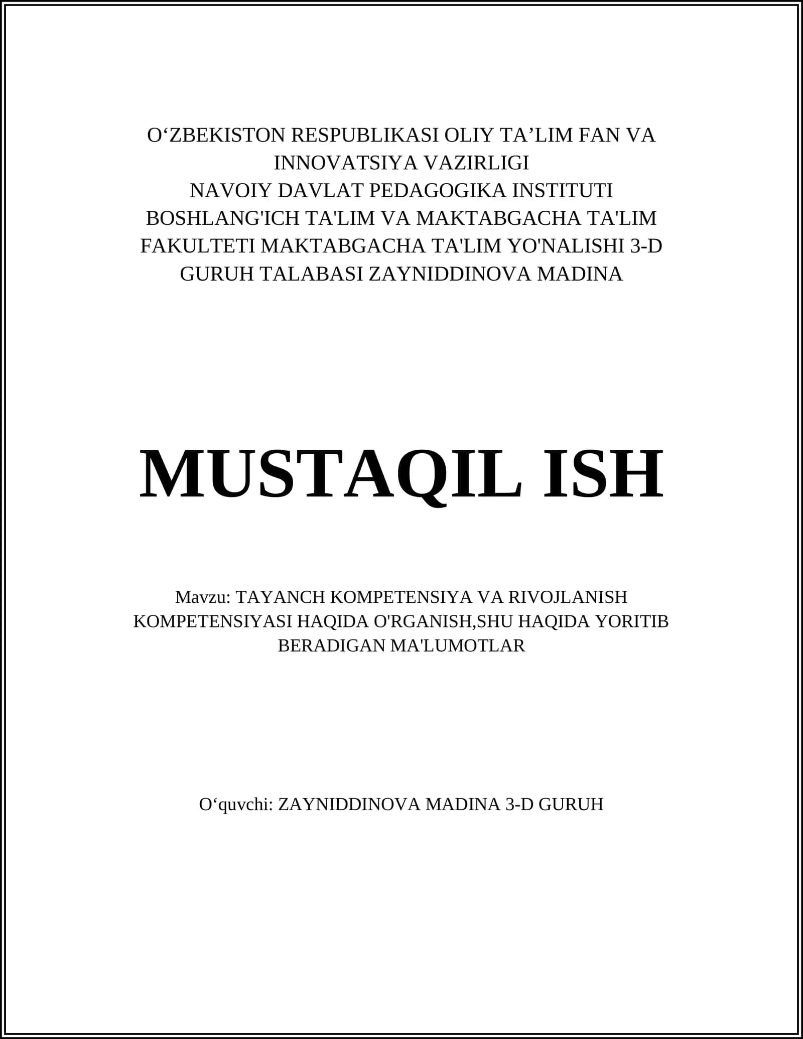 TAYANCH KOMPETENSIYA VA RIVOJLANISH KOMPETENSIYASI