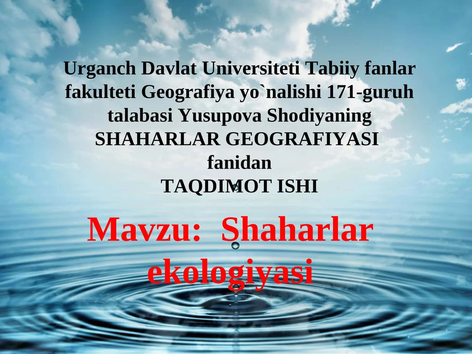 SHAHARLAR GEOGRAFIYASI