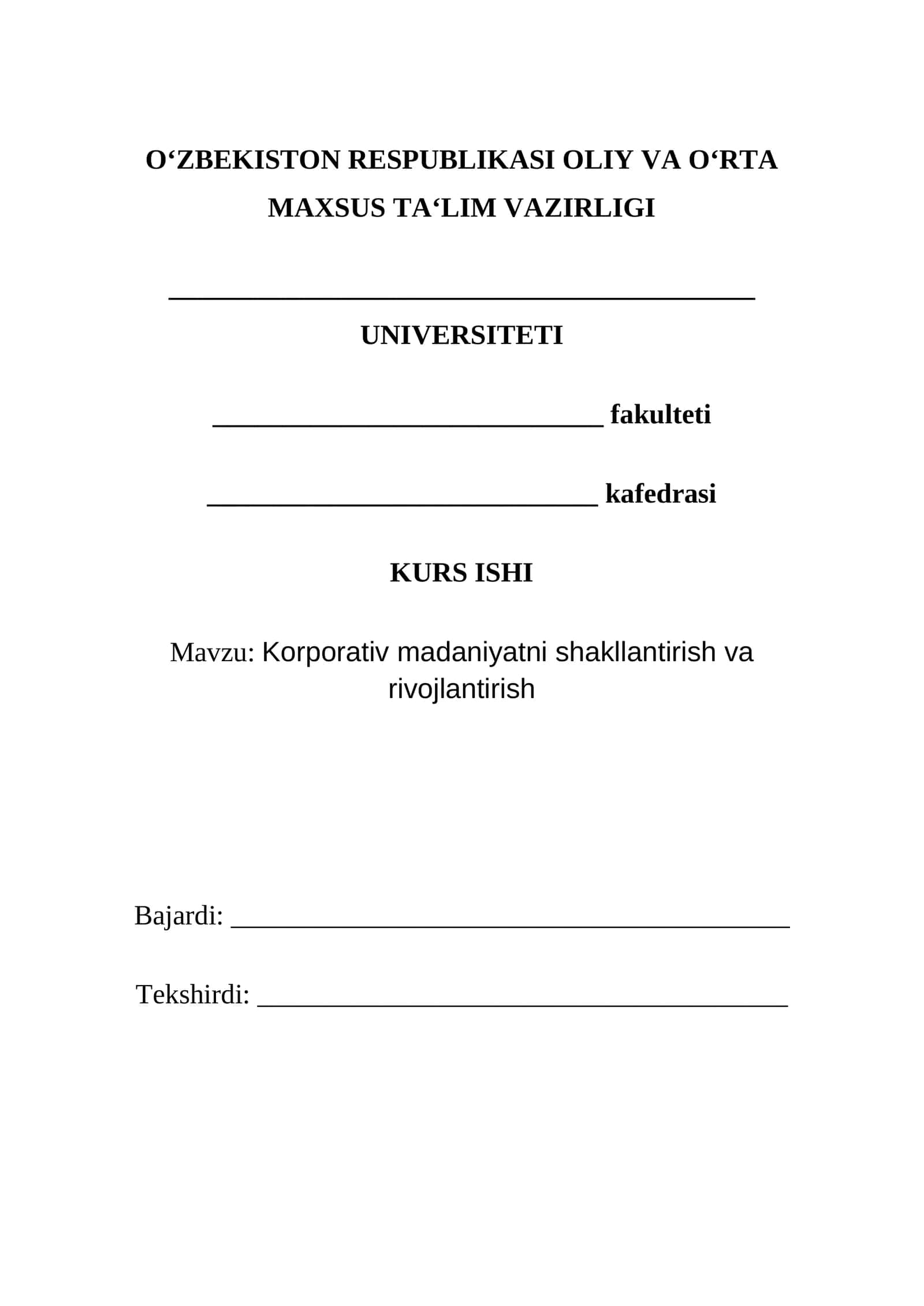 Korporativ madaniyatni shakllantirish va rivojlantirish