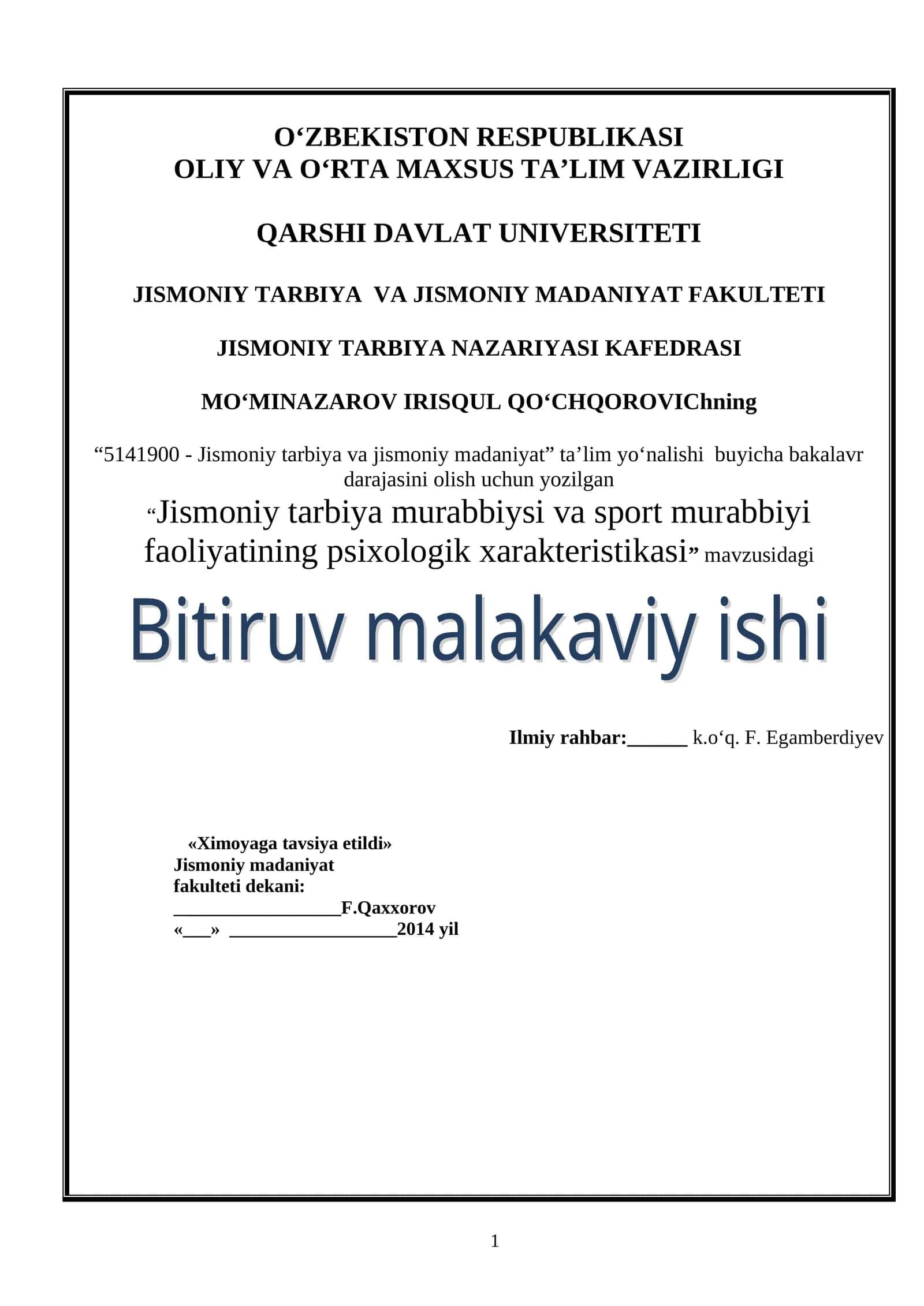 Jismoniy tarbiya murabbiysi va sport murabbiyi faoliyatining psixologik xarakteristikasi