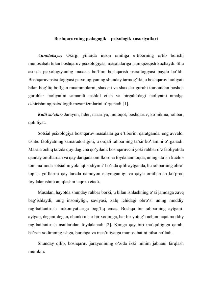 Boshqaruvning pedagogik – psixologik xususiyatlari